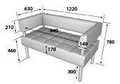 Офисный диван BUSINESS Диван 2-х местный Bu2-2 (экокожа Ecotex)