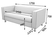 Офисный диван Alecto Диван 3-х местный ALE3 (Экокожа Domus)