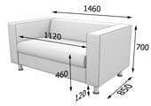 Офисный диван Alecto Диван 2-х местный ALE2 (экокожа Oregon)